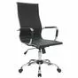 Кресло для руководителя RCH 6001-1 S черное