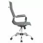 Офисное кресло RCH 6001-1 S черное