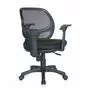 Офисное кресло RCH 8063 черная сетка