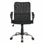Кресло для офисных сотрудников RCH 8075 сетка черная