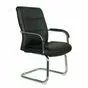 Конференц-кресло RCH 9249-4 черное