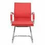 Офисное кресло RCH 6003-3 красное