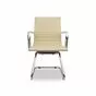 Кресло для посетителей College H-916L-3/Beige_вид спереди