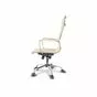 Кресло College CLG-619 MXH-A Beige_купить в нашем интернет-магазине
