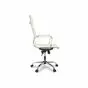 Кресло руководителя College CLG-620 LXH-A Beige_распродажа по оптовым ценам