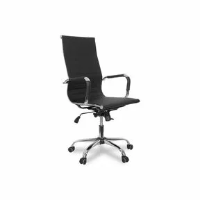 Кресло руководителя College CLG-620 LXH-A Black_общий вид