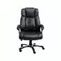 Кресло для руководителя College H-8766L-1/Black_вид спереди
