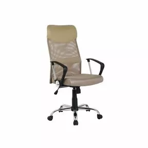 Кресло для персонала College H-935L-2/Beige_общий вид