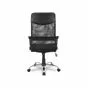 Кресло для персонала College H-935L-2/Black_вид сзади
