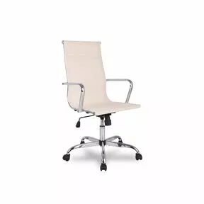 Кресло для руководителя College H-966F-1/Beige_общий вид