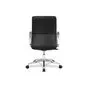 Кресло для персонала College HLC-2415L-2/Black_вид сзади