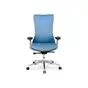 Кресло College HLC-2588F/Blue_вид спереди