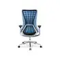Кресло College HLC-2588F/Blue_вид сзади