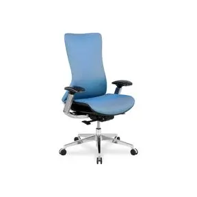Кресло College HLC-2588F/Blue_общий вид