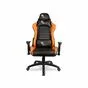 Кресло для геймеров College BX-3827/Orange_вид спереди