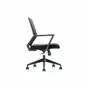 Кресло для персонала College CLG-432 MBN Black_вид сбоку