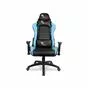 Геймерское кресло College BX-3827/Blue_вид спереди